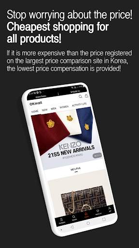 OKmall скриншот 1
