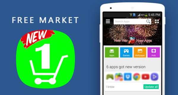 Mobile1 Apps Market screenshot 1