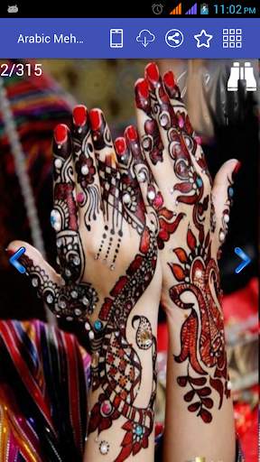 Arabic Mehndi Designs 2021 - Offline (New) screenshot 1