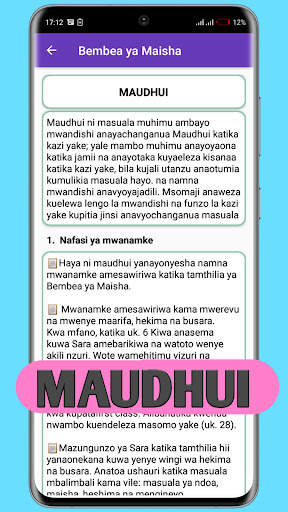 Mwongozo wa Bembea ya Maisha screenshot 5