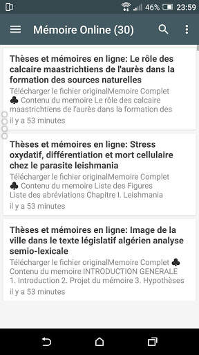 Mémoire Online screenshot 2