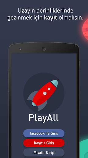 PlayAll скриншот 1