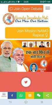Mission Namo Repeat screenshot 2