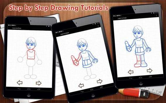 How to Draw Lego Friends screenshot 3