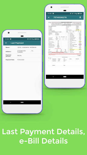UGVCL - તમારા બિલની રકમ જાણો, Check your bill screenshot 5