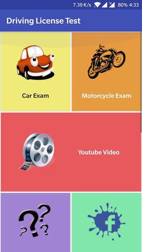 Nepal Driving License Test screenshot 4