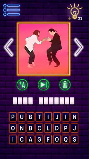 Cinemania Quiz screenshot 1