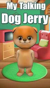 My Talking Dog Jerry screenshot 1