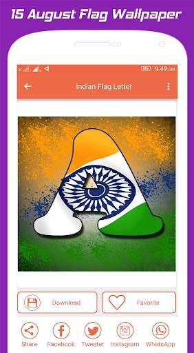15 August Photo Frame - Indian Flag Latter screenshot 6