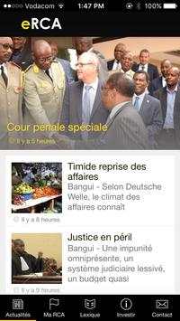 eRCA screenshot 1
