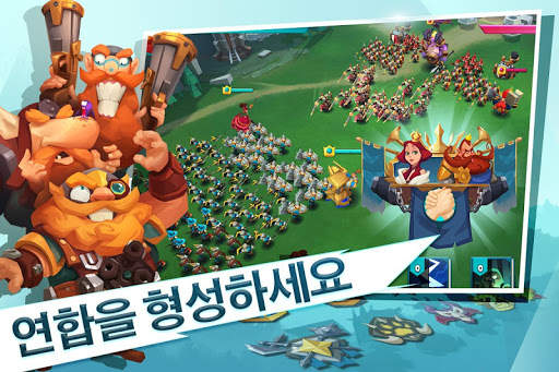 브레이브 컨퀘스트 (Brave Conquest) screenshot 5