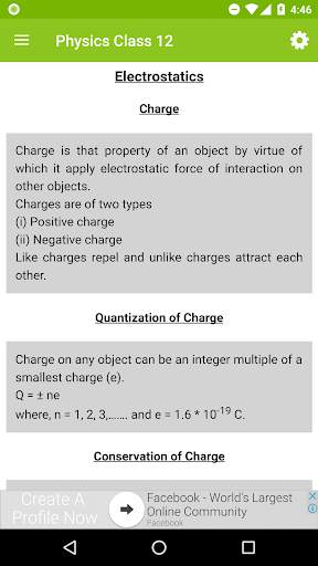 Class 12 Physics Notes स्क्रीनशॉट 2
