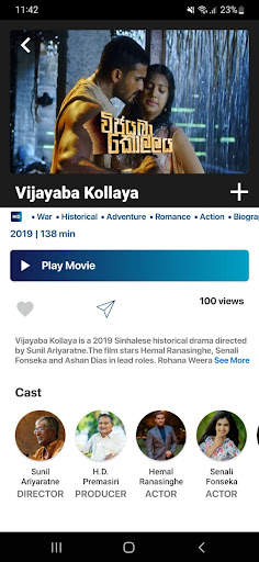 dflix screenshot 3