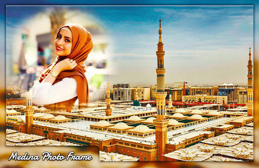 Madina Photo Frame screenshot 1