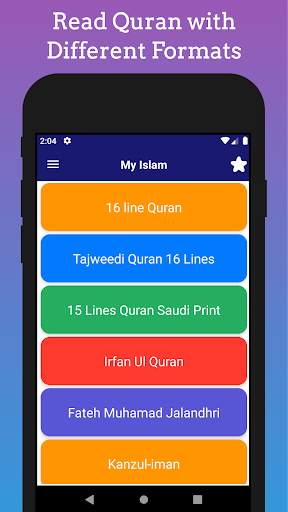 Read and Listen Quran Offline 9 تصوير الشاشة