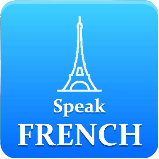 Learn French || Speak French Offline 1.7