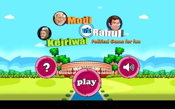 Modi Rahul Kejriwal (Fun Game) screenshot 1