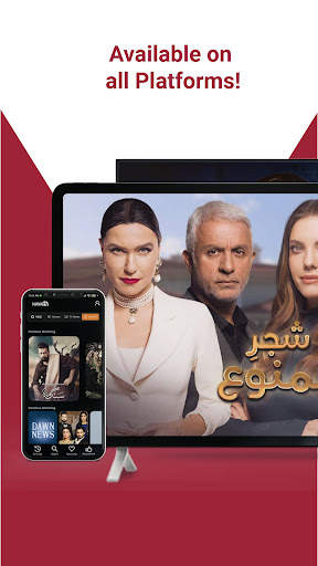 Naya TV screenshot 7