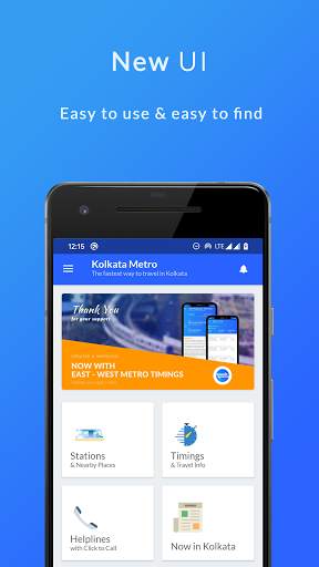Kolkata Metro screenshot 1