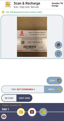 My Recharge - เติมเงินซิมการ์ด screenshot 3