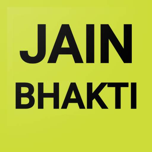 Jain Bhakti Ringtones 1.3