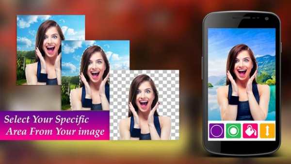 DSLR Background Changer Free screenshot 1