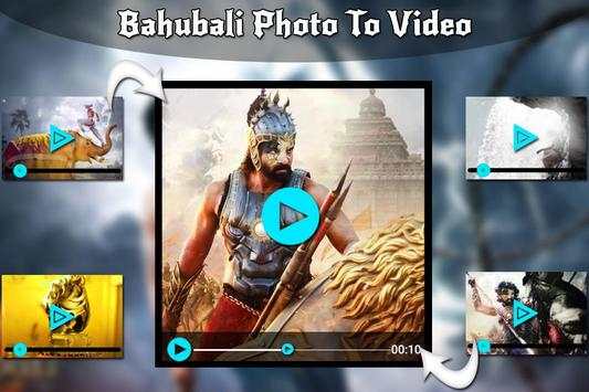 Bahubali 2 Video Movie Maker screenshot 1