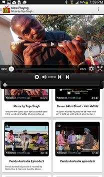 Harman TV screenshot 6