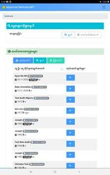 Myanmar National MPI Registration App screenshot 1
