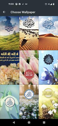 Auto change Islamic Wallpaper screenshot 2