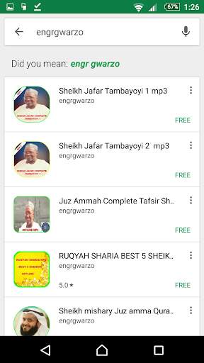 RUQYAH FULL 26 SHEIKH OFFLINE MP3 screenshot 3