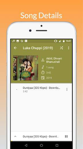 MP3 Player 5 تصوير الشاشة