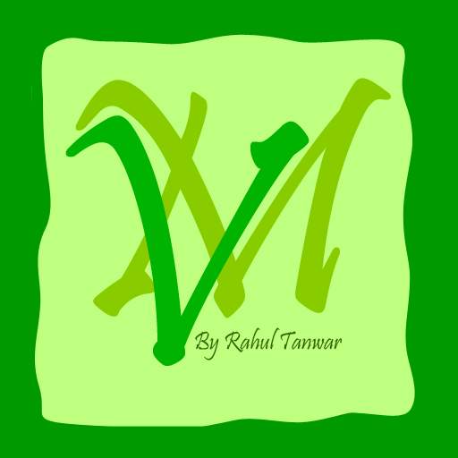Vitamins and Minerals 1.2.5