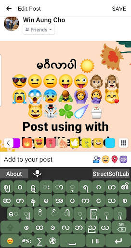 My Unicode Keyboard Myanmar screenshot 1