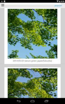 kuc.500 for 500px screenshot 3