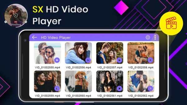 SX Video Player screenshot 2