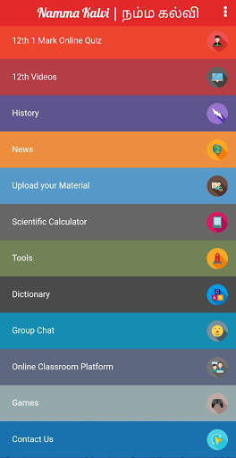 Namma Kalvi - Educational app screenshot 9
