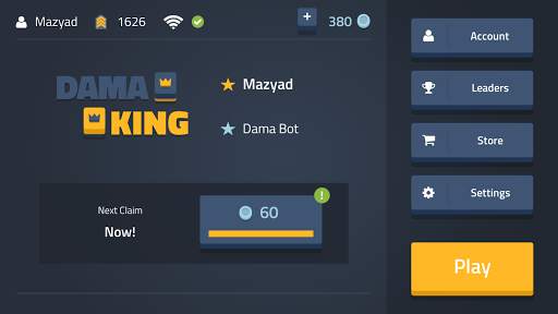 Dama King screenshot 2