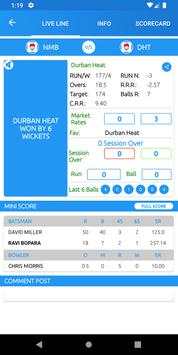 Cricket Live Guru Line Android App screenshot 2
