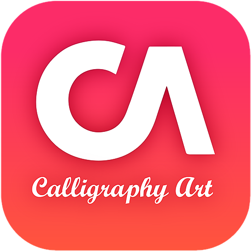 Calligraphy Art - Banner, Status Maker &amp; Editor आइकन