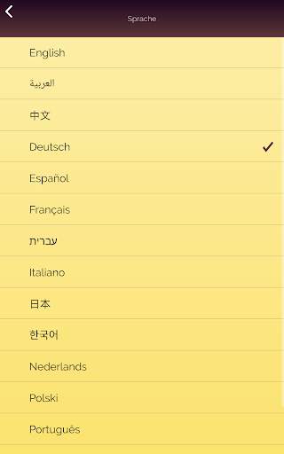 Akinator screenshot 23