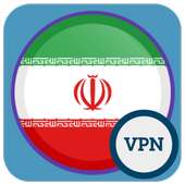 VPN IRAN logo