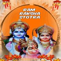 Ram Raksha Stotra Offline logo
