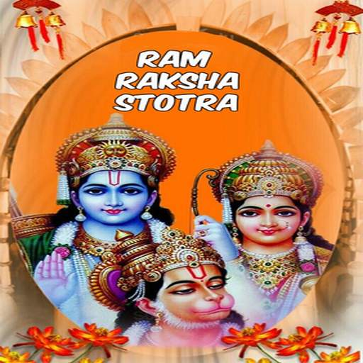 Ram Raksha Stotra Offline 1.3