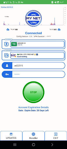 MY NET VPN скриншот 2