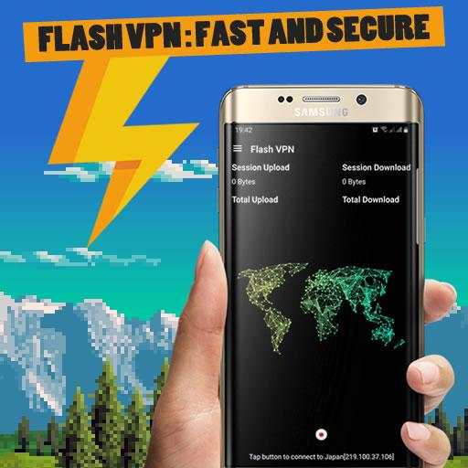 Flash VPN - Fast and Secure Connection screenshot 1