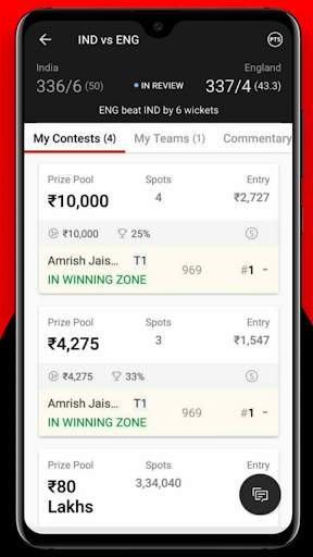Free Cricket Prime Team Predication for Dream11 screenshot 3