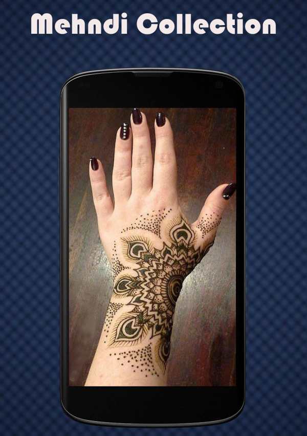 Mehndi Design Latest 2019 (offline) 5 تصوير الشاشة