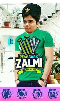PSL 2017 Photo Shirt Maker 4 تصوير الشاشة