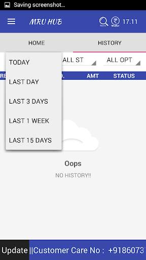 MruHub Recharge App screenshot 4